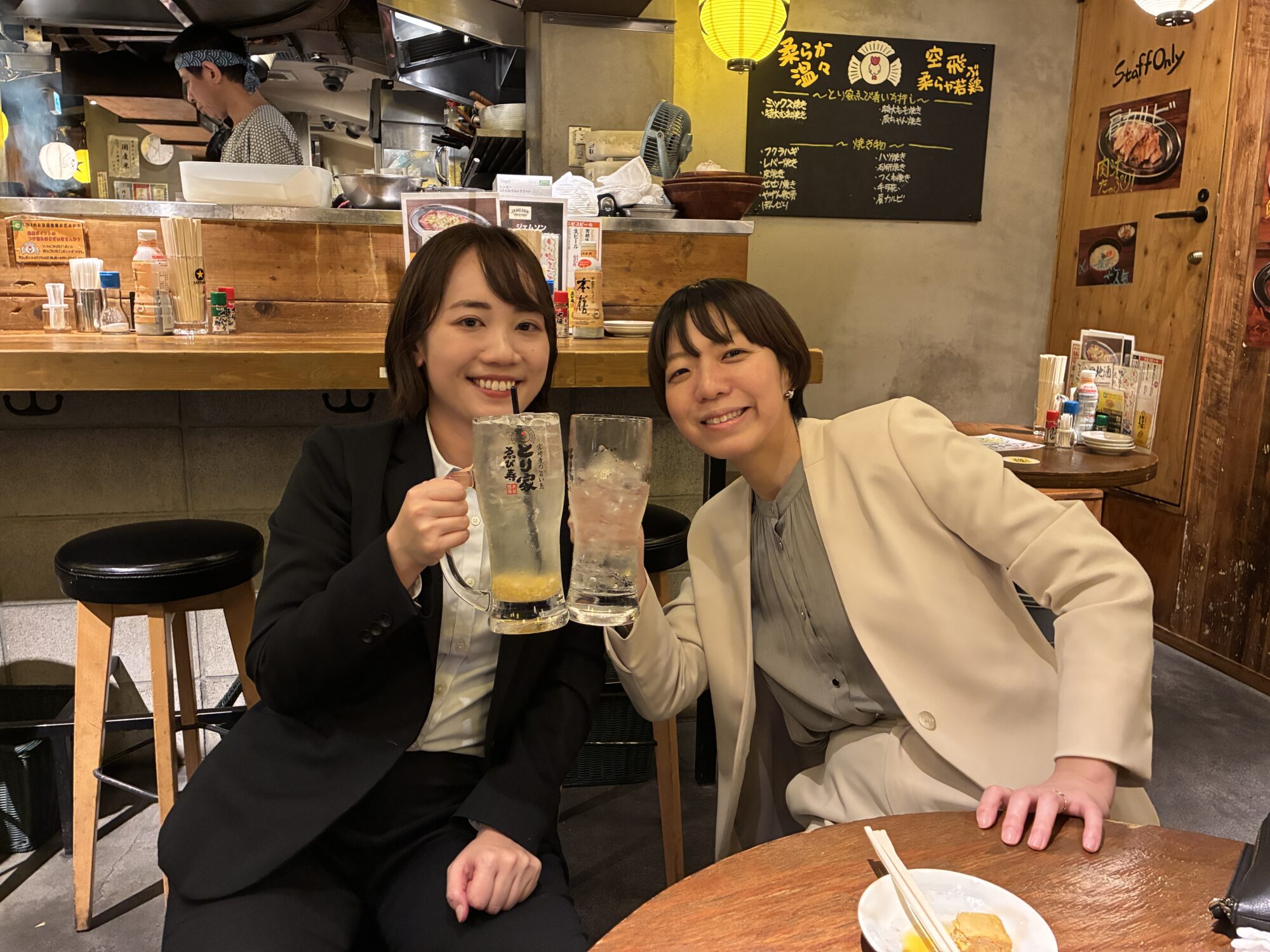 休日の過ごし方