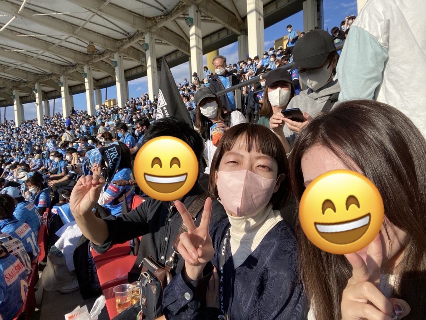 休日の過ごし方