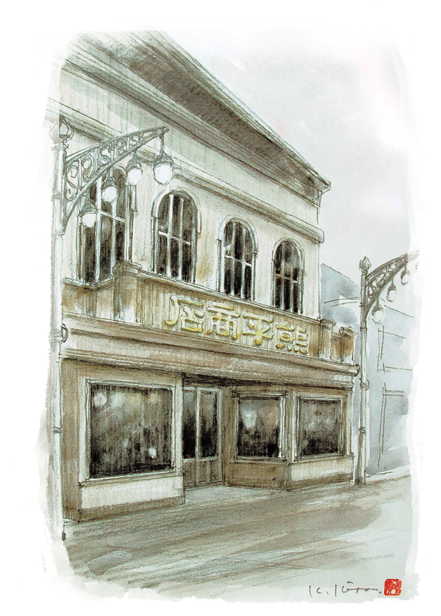 常に新しい価値を創造せよ