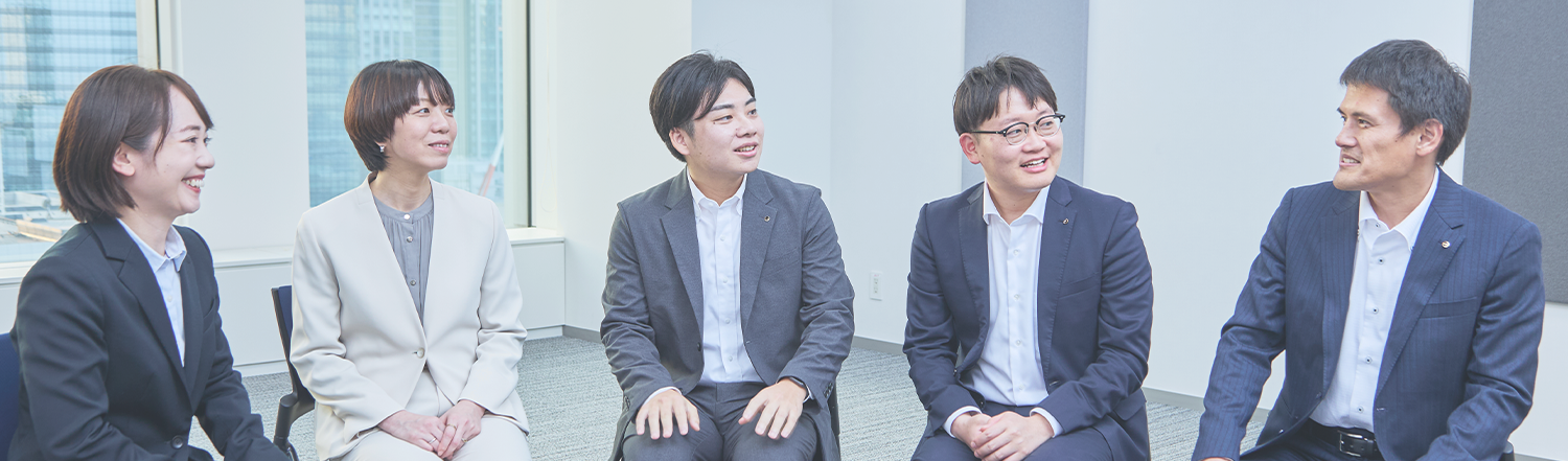 キャリア採用/ 伝統と変革の中で働く-挑戦と未来を語る