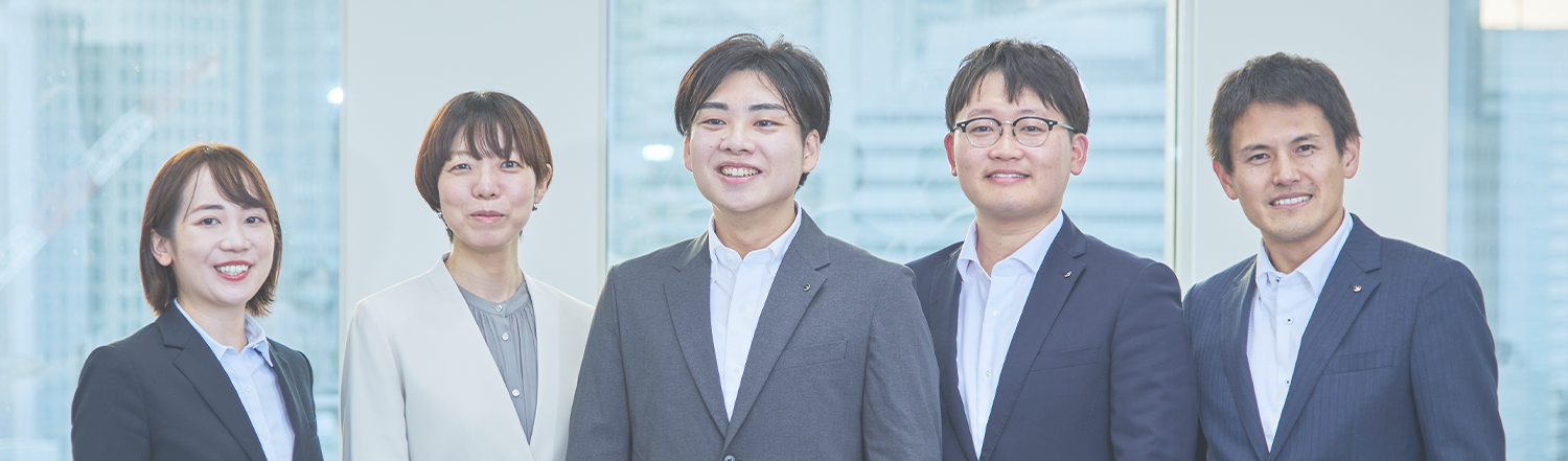 キャリア採用/ 伝統と変革の中で働く-挑戦と未来を語る